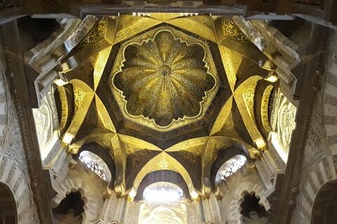 Macsura Mosque of Córdoba