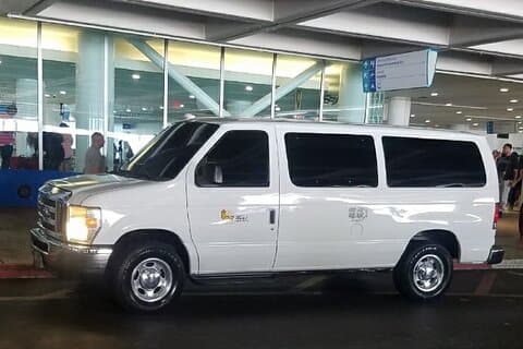 Gran Canaria Airport (LPA) to Playa del Ingles - Arrival Transfer