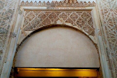 Historical Walking Tour Jewish-Umayyad Route