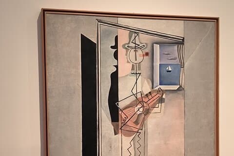Reina Sofia Private Museum Tour with Intro walk