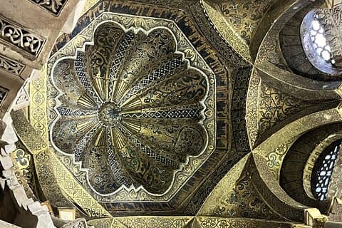 Mosque-Cathedral of Cordoba