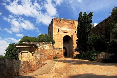 Justice Gate