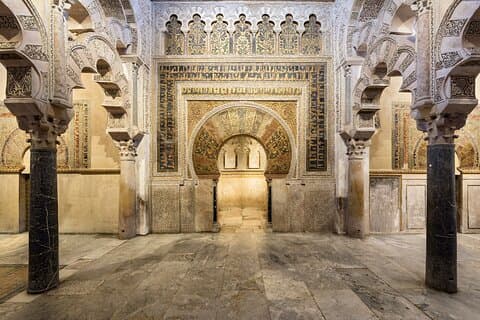 Cordoba: Mosque-Cathedral E-Ticket with Audio Guide