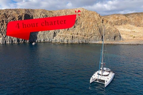 Private catamaran charter 4 hrs