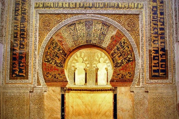 Mezquita