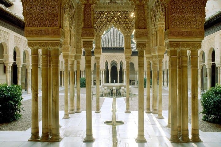 Alhambra