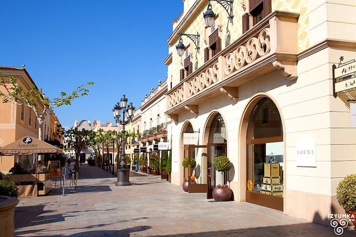 La Roca Village