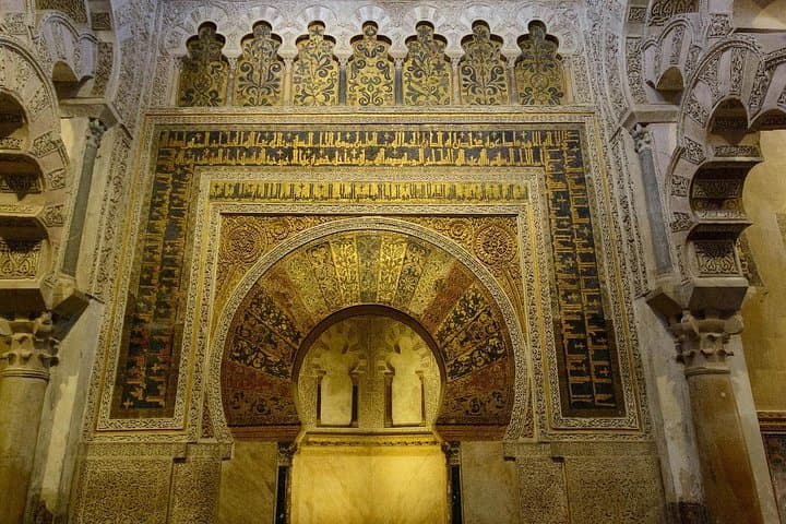 Mihrab