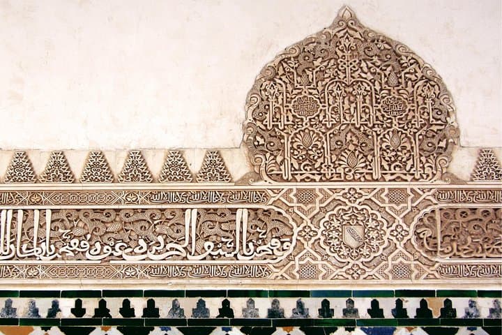 Granada: Alhambra, Albaicin and Sacromonte Guided Tour