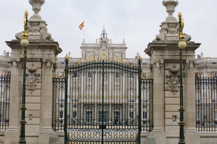 Main Gate