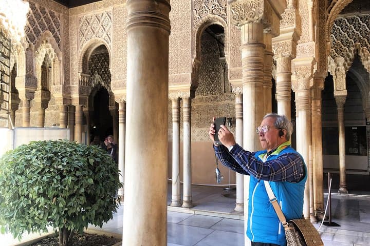 Granada: Alhambra and Nasrid Palaces Ticket with Audioguide