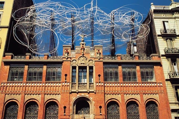 Fundació Antoni Tapies