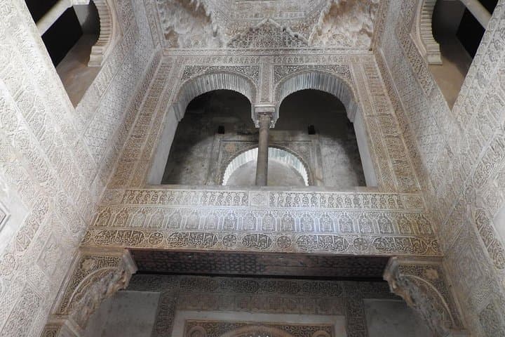 Alhambra daytime visit (8 people)