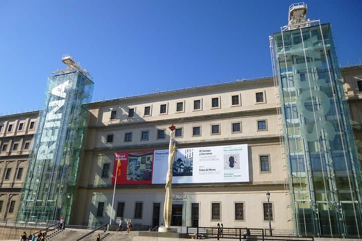 Main entrance of Reina Sofía Museum