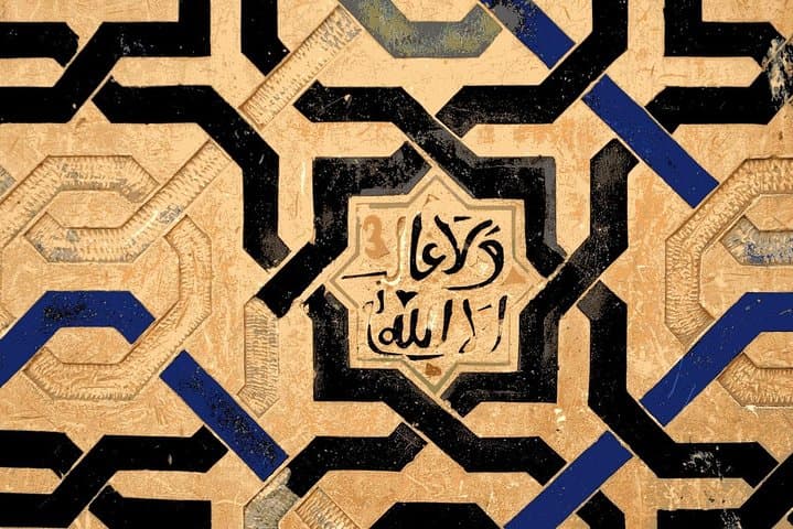 Group tour: the Alhambra of Granada