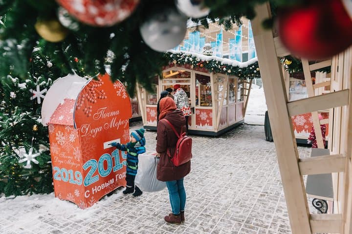 Magic Christmas Private Tour in Gijón