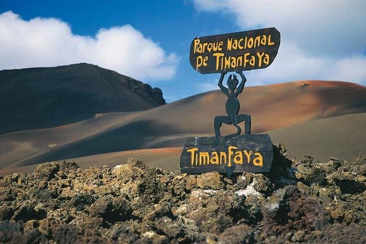 Timanfaya National Park entrance