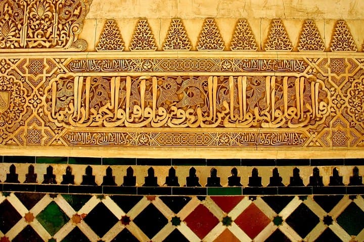 Historic Granada – Heritage, Cathedral, Albaicin & Alhambra Views