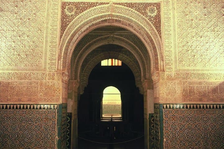Detalle Palacios Nazaríes