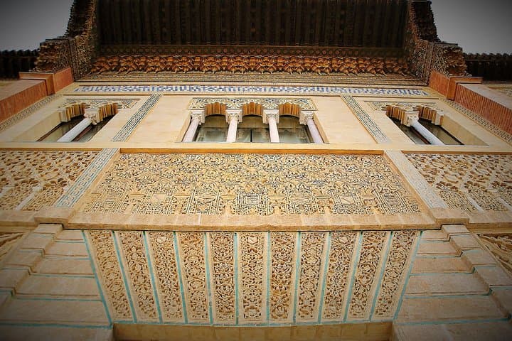 Alcazar, Cathedral & Giralda Small Group, Max. 9 Guests