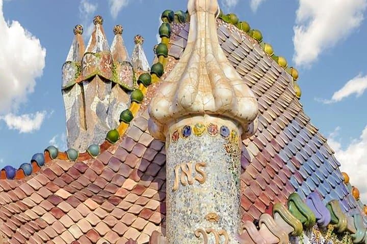 Park Guell & Barcelona Gaudi Quarter | Private visit (4H) | Private guide