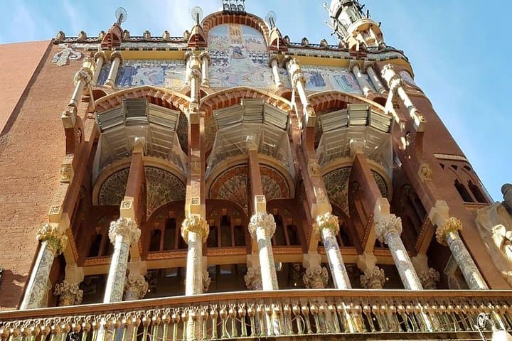 Barcelona Gaudi Quarter | Private visit (4h) | Private guide