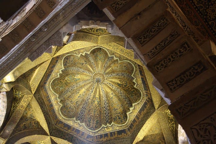 Guided Tour of Monumental Cordoba: Jewish Quarter, Alcazar and Mosque