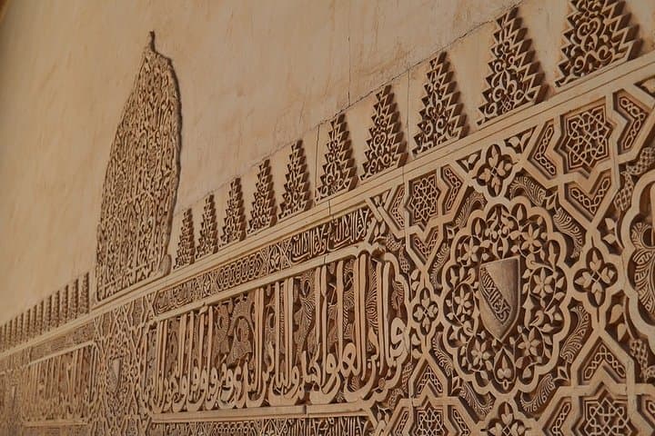 Guided visit to the Alcázar of Seville without queues