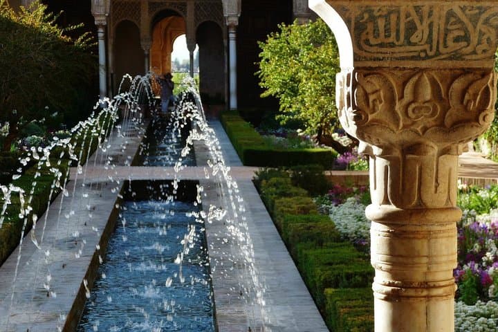 Generalife Gardens