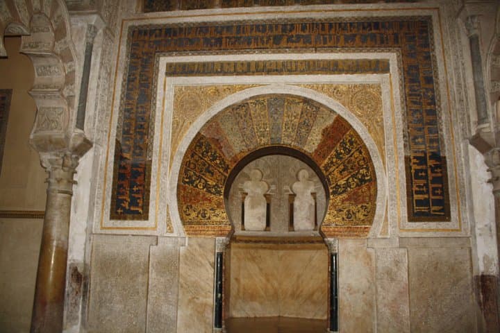 mosque experience