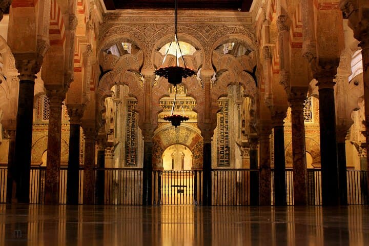 Mirhab Mosque of Córdoba