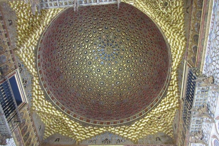 Dome Hall of Ambassadors
