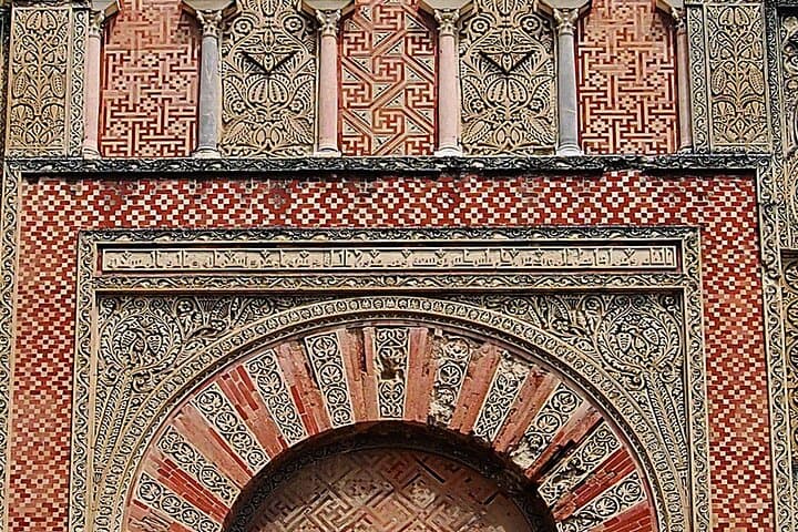 2-Day Guided Tour to Cordoba and Seville from Madrid