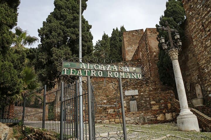 Entrance to the Alcazaba
