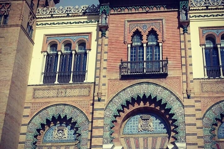 Detail of the Museum of Arts and Customs/Deail of the Arts and Traditions Museum