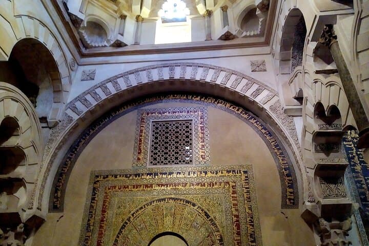 Treasure Room Door