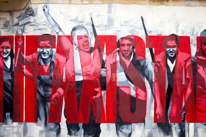 Bilbao Art District Walking Tour