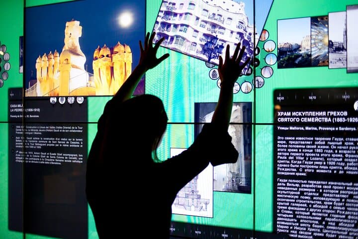 Gaudi Experience Admission Ticket