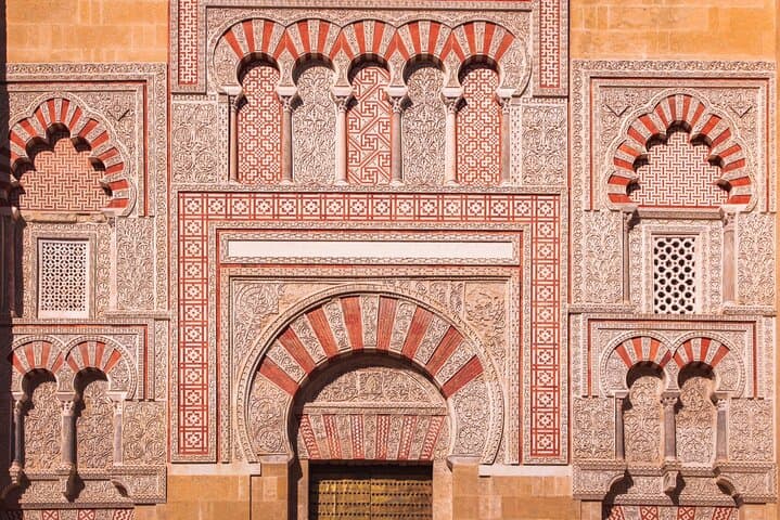 Córdoba Self-Guided City Walking Tour & Scavenger Hunt