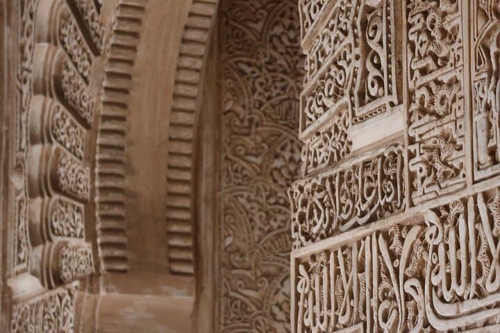 Alhambra Tour tickets included