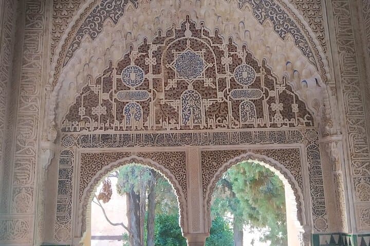 Lindaraja Viewpoint.Alhambra
