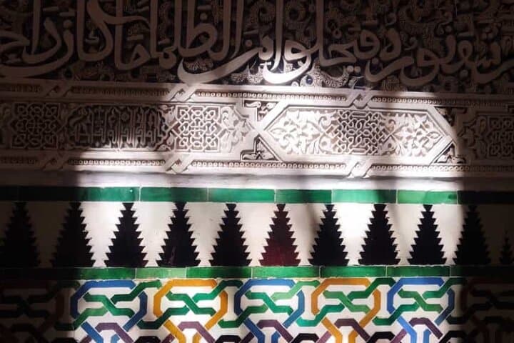 Granada Alhambra Private Tour from Seville