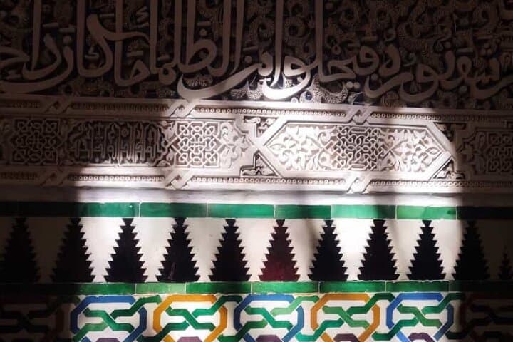 Granada Alhambra Private Tour from Seville