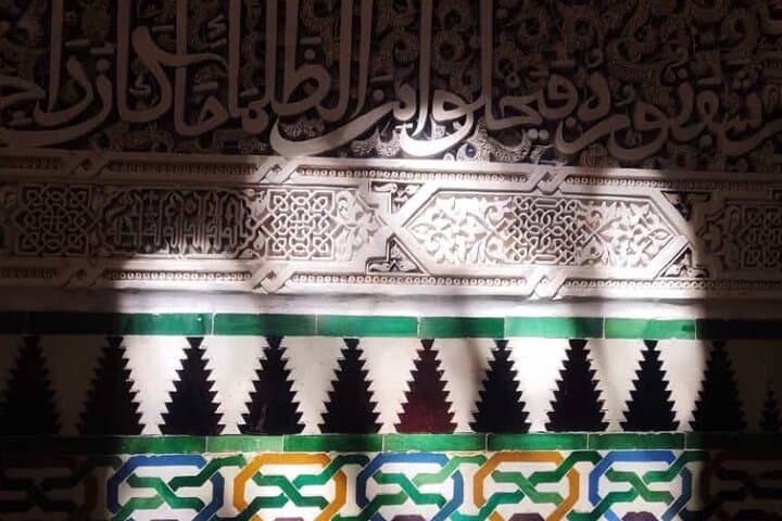 Granada Private Alhambra Tour includes Nazaries Palaces