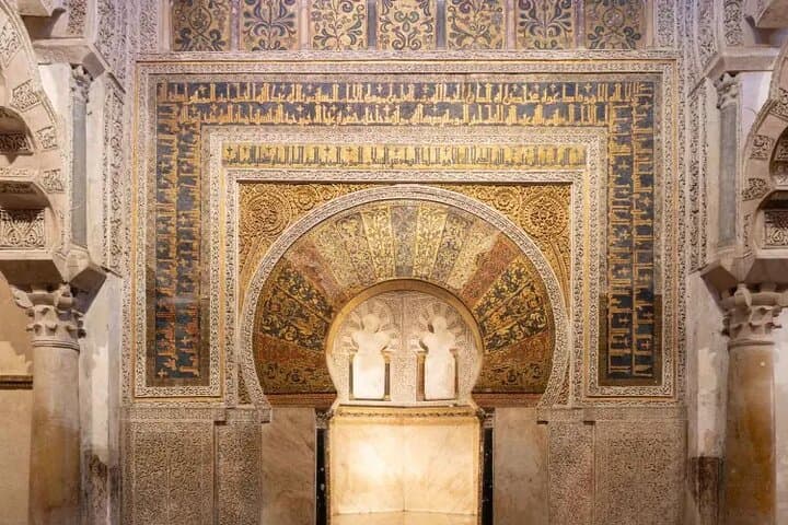 Cordoba Day Trip from Madrid by Train