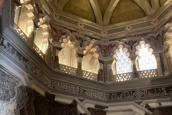 The oratory of the Muslim Palace.