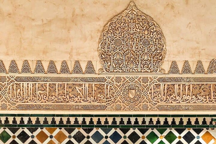 Private Tours Alhambra : Tickets & Tour Guide & Skip-the-Line