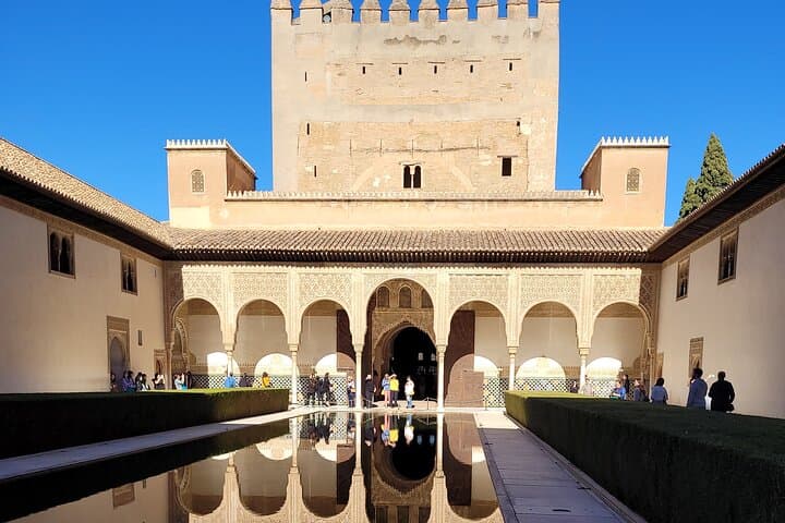 Patio de los Arrayanes