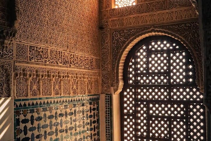 Alhambra Esencial