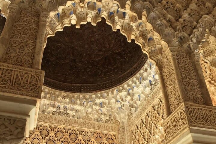 Alhambra Esencial